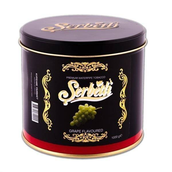 Табак Serbetli grape 1кг в Петропавловске-Камчатском