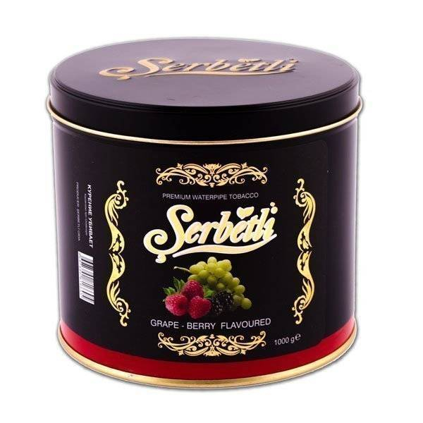 Табак Serbetli grape with berry 1кг в Петропавловске-Камчатском