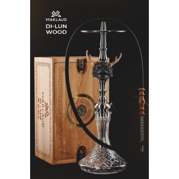 Кальян Maklaud D lun Wood в Петропавловске-Камчатском