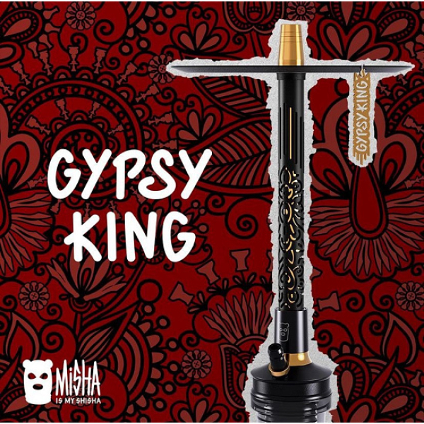 Кальян Misha Revolt Hero (GYPSY KING BLACK) в Петропавловске-Камчатском