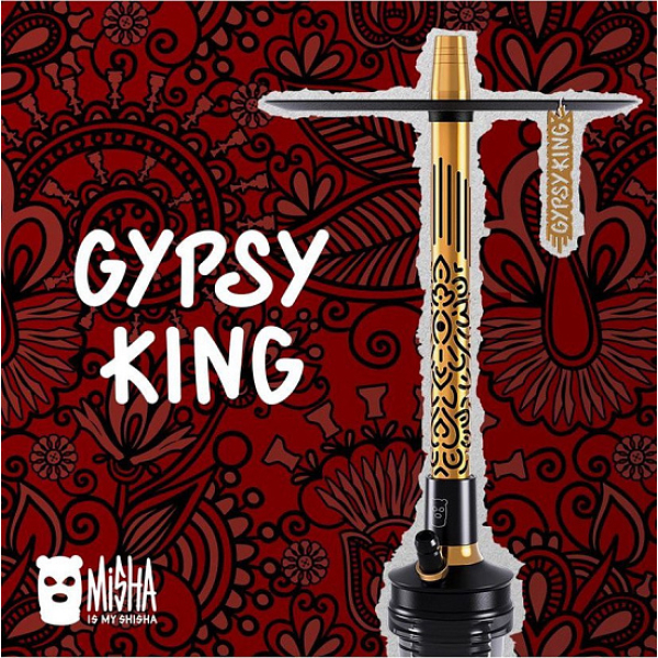 Кальян Misha Revolt Hero (GYPSY KING GOLD) в Петропавловске-Камчатском