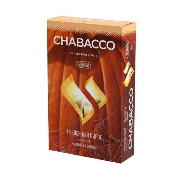 Смесь Chabacco Medium PUMPKIN PIE (ТЫКВЕННЫЙ ПИРОГ) 50 гр в Петропавловске-Камчатском