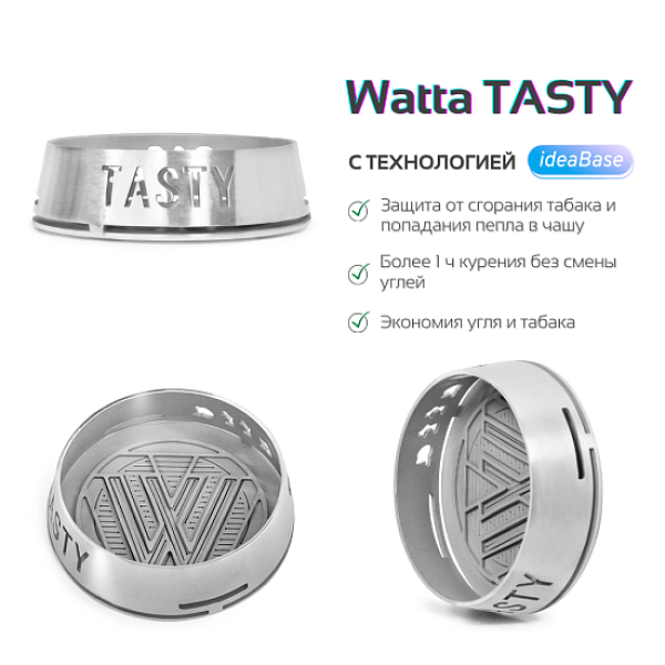 Калауд WATTA - TASTY в Петропавловске-Камчатском