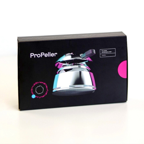 Калауд ProPeller v1 (Серебристый) в Петропавловске-Камчатском