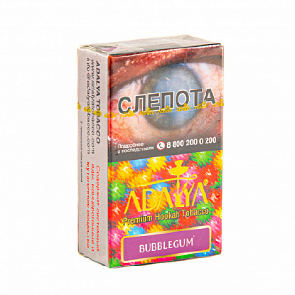 Табак ADALYA BUBBLEGUM 20 гр в Петропавловске-Камчатском