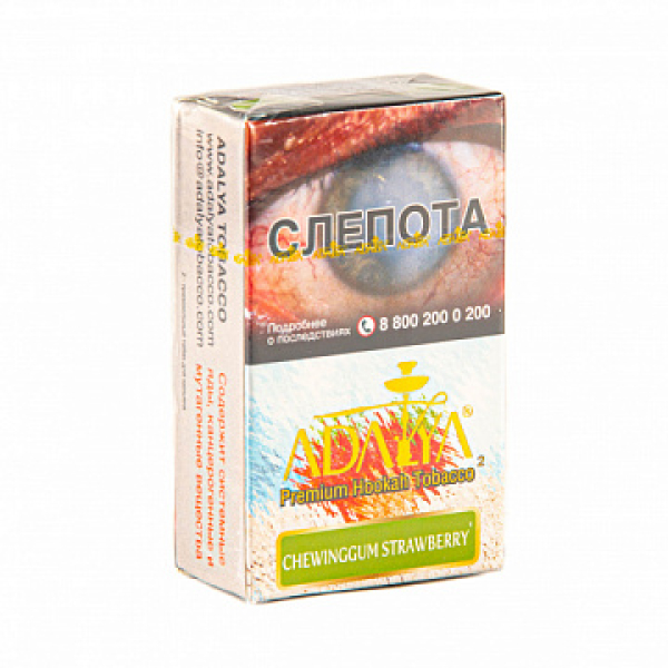 Табак ADALYA CHEWINGGUM STRAWBERRY 20 гр в Петропавловске-Камчатском