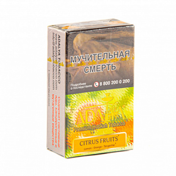 Табак ADALYA CITRUS FRUITS 20 гр в Петропавловске-Камчатском