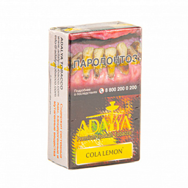 Табак ADALYA COLA LEMON 20 гр в Петропавловске-Камчатском