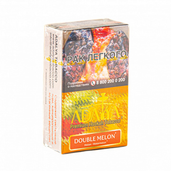 Табак ADALYA DOUBLE MELON 20 гр в Петропавловске-Камчатском