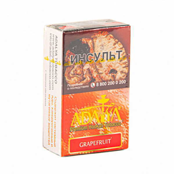 Табак ADALYA GRAPEFRUIT 20 гр в Петропавловске-Камчатском
