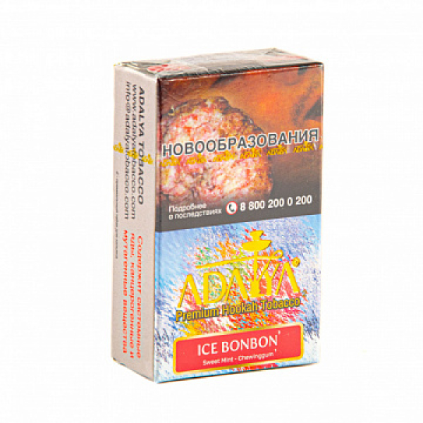 Табак ADALYA ICE BONBON 20 гр в Петропавловске-Камчатском