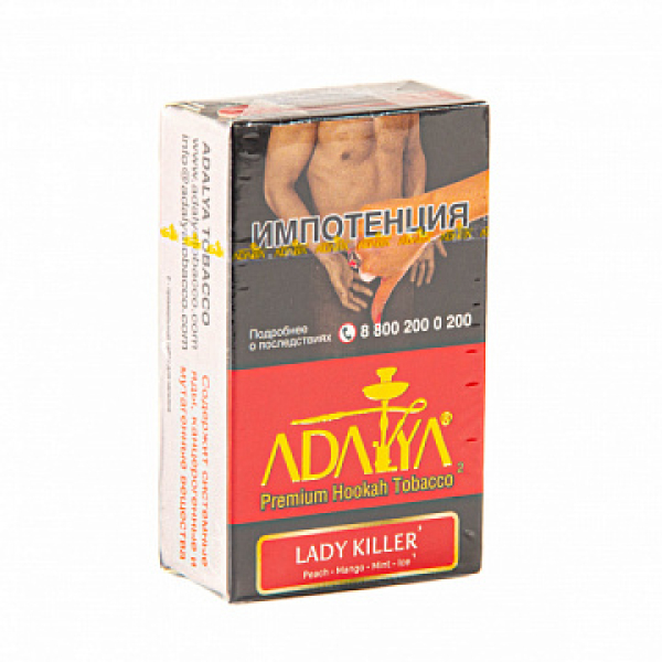 Табак ADALYA LADY KILLER 20 гр в Петропавловске-Камчатском