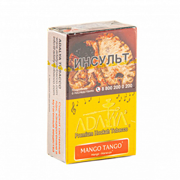 Табак ADALYA MANGO TANGO 20 гр в Петропавловске-Камчатском