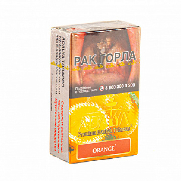 Табак ADALYA ORANGE 20 гр в Петропавловске-Камчатском