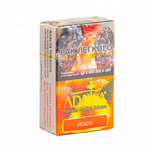 Табак ADALYA PEACH 20 гр в Петропавловске-Камчатском