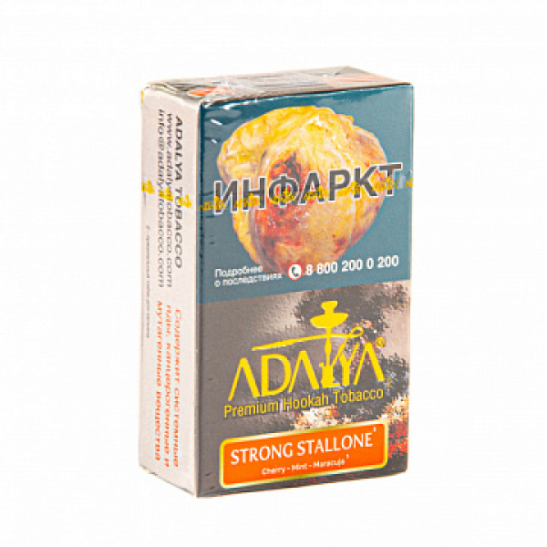 Табак ADALYA STRONG STALLONE 20 гр в Петропавловске-Камчатском