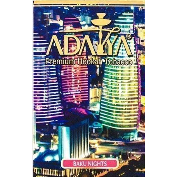 Табак Adalya Baku Nights 50 грамм в Петропавловске-Камчатском
