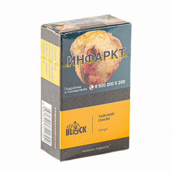 Табак Adalya black tango (тайский смузи) 20 гр в Петропавловске-Камчатском