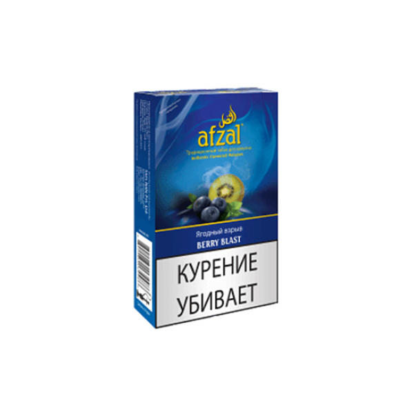 Табак AFZAL BERRY BLAST 40 гр в Петропавловске-Камчатском