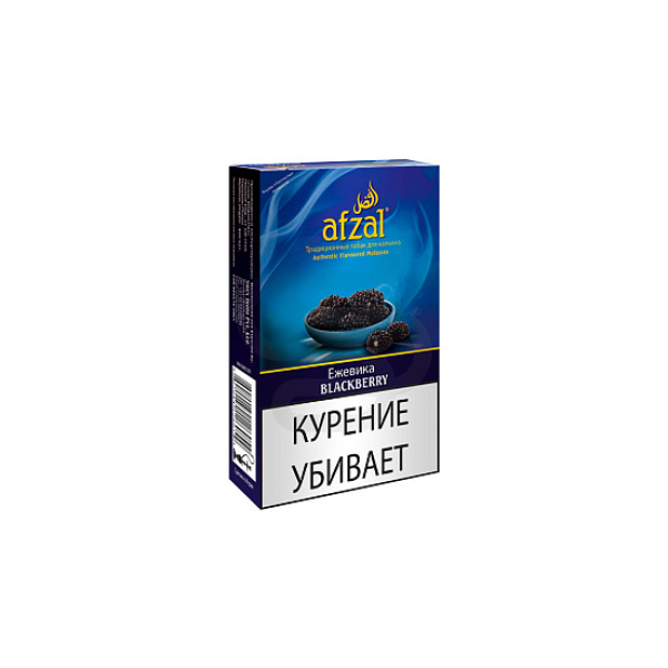 Табак AFZAL BLACKBERRY 40 гр в Петропавловске-Камчатском