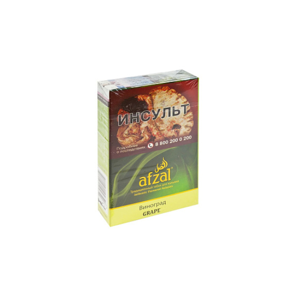 Табак AFZAL GRAPES 40 гр в Петропавловске-Камчатском