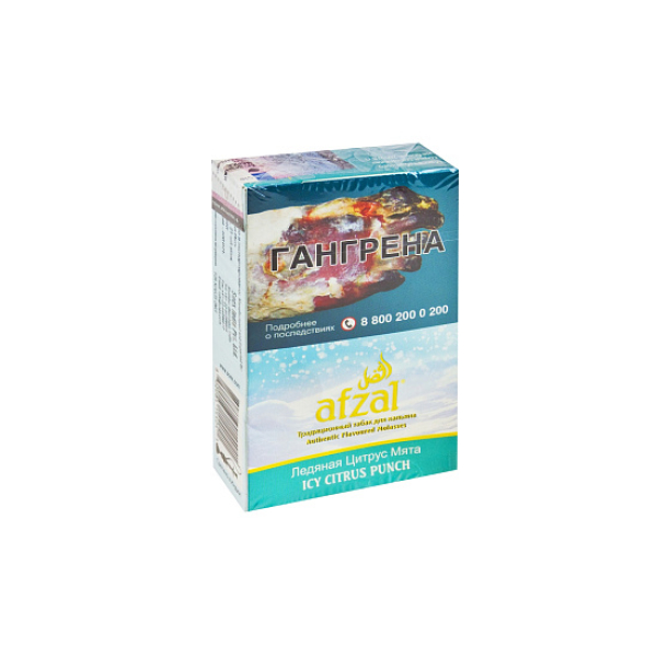 Табак AFZAL ICY CITRUS PUNCH 40 гр в Петропавловске-Камчатском