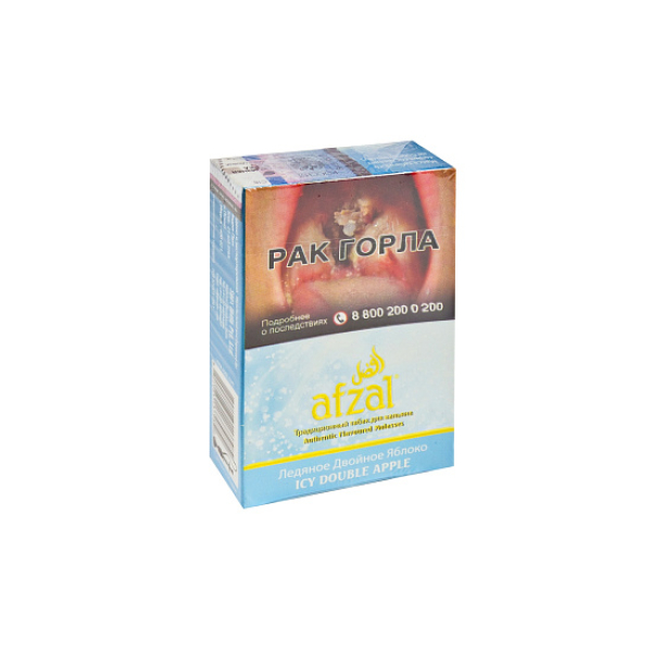 Табак AFZAL ICY DOUBLE APPLE 40 гр в Петропавловске-Камчатском