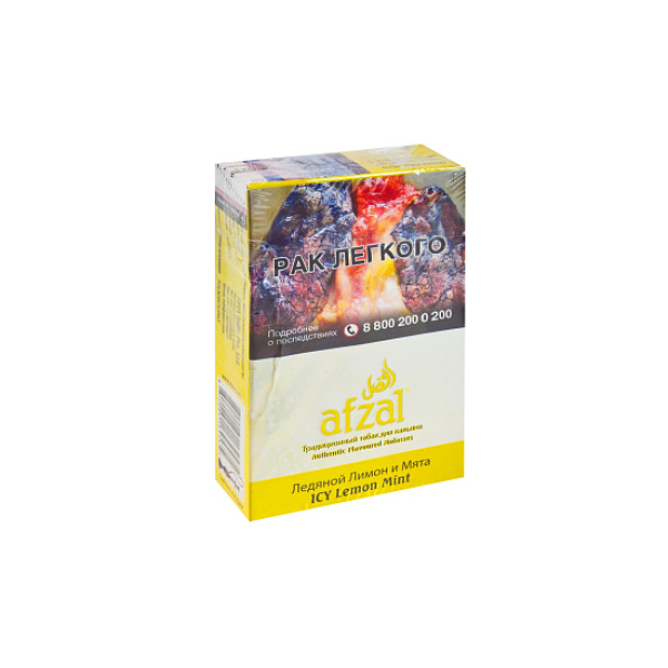 Табак AFZAL ICY LEMON MINT 40 гр в Петропавловске-Камчатском