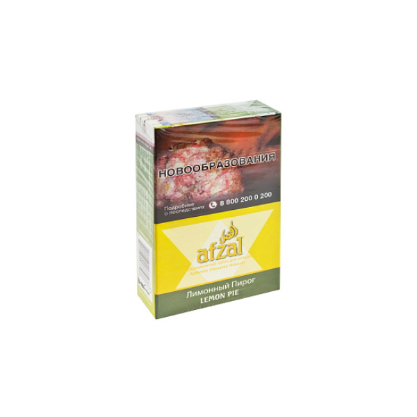 Табак AFZAL LEMON PIE 40 гр в Петропавловске-Камчатском