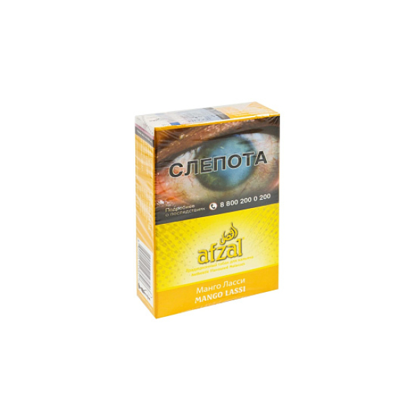 Табак AFZAL MANGO LASSI 40 гр в Петропавловске-Камчатском