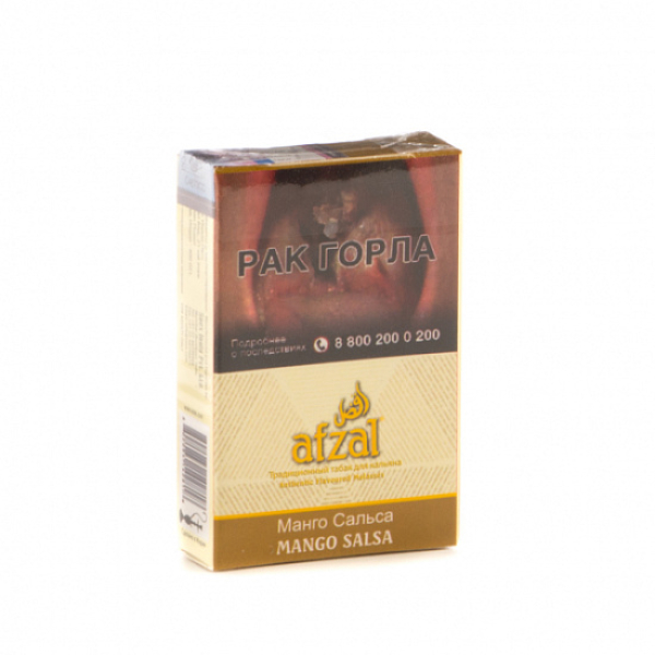 Табак AFZAL MANGO SALSA 40 гр в Петропавловске-Камчатском