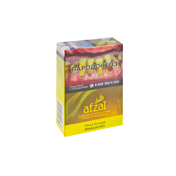Табак AFZAL PINACOLADA 40 гр в Петропавловске-Камчатском