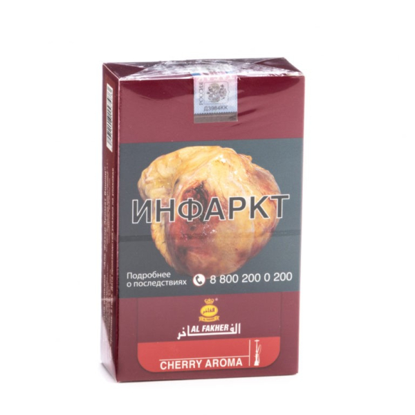 Табак Al Fakher Cherry 250 грамм в Петропавловске-Камчатском