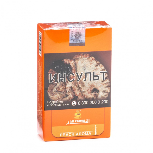Табак Al Fakher Peach 250 грамм в Петропавловске-Камчатском