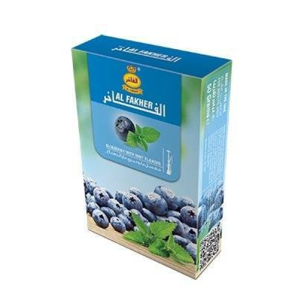 Табак Al Fakher Черника с мятой 50 гр в Петропавловске-Камчатском