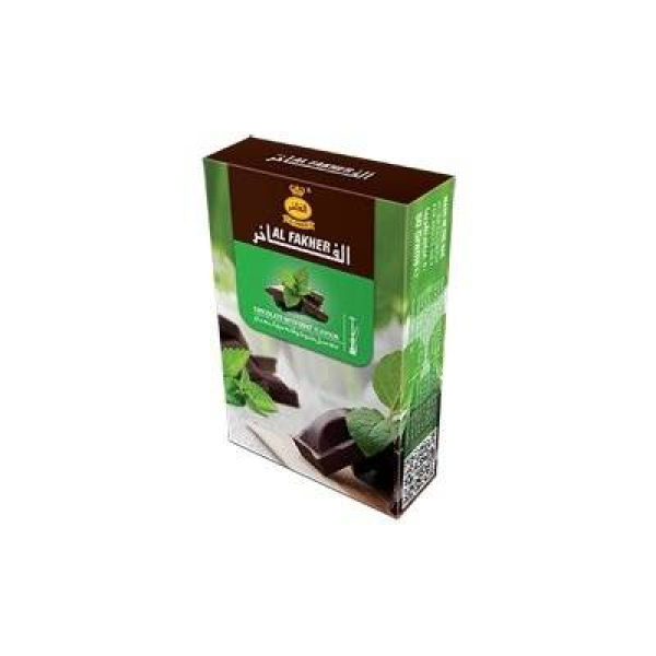 Табак Al Fakher Шоколад с мятой 50 гр в Петропавловске-Камчатском