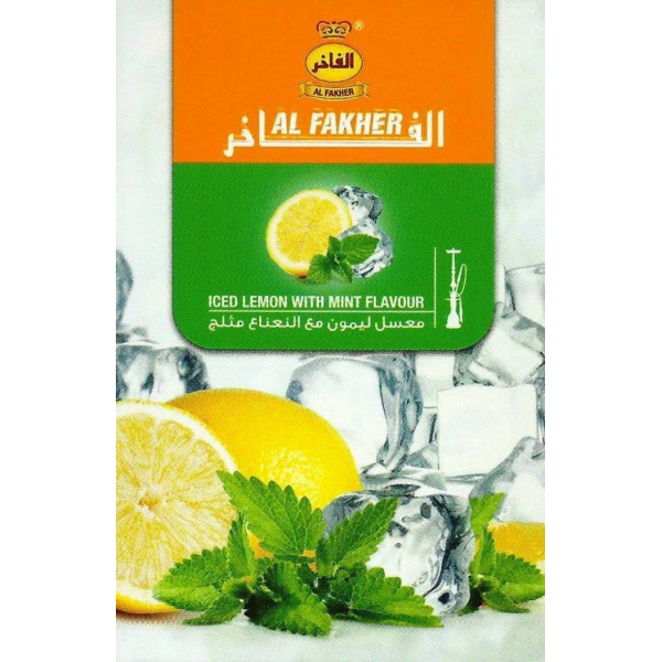 Табак Al Fakher Iced Lemon with Mint 50 гр в Петропавловске-Камчатском