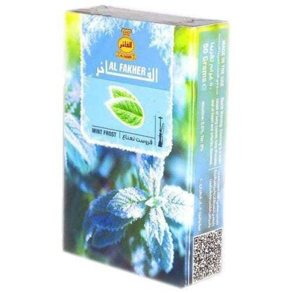 Табак Al Fakher Mint Frost 50 гр в Петропавловске-Камчатском