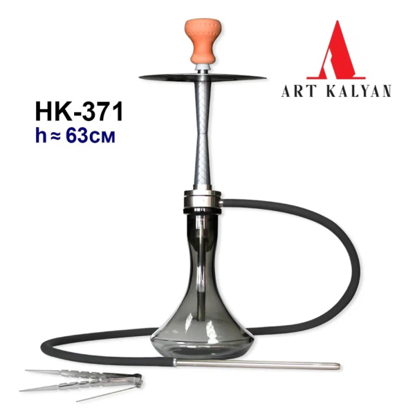 Арт Кальян HK-371 в Петропавловске-Камчатском