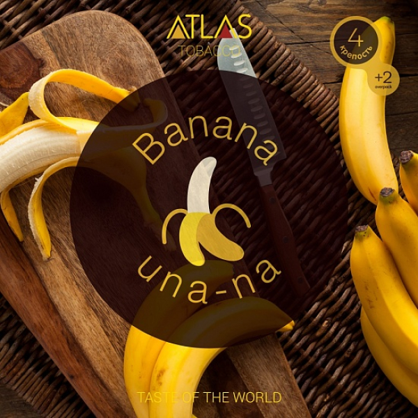 Табак Atlas Banana Una Na 100гр в Петропавловске-Камчатском