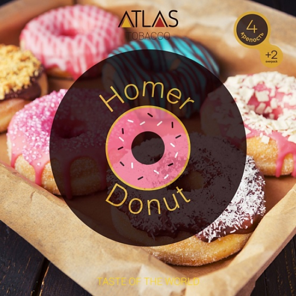 Табак Atlas Homer Donut 100гр в Петропавловске-Камчатском