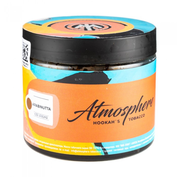 Табак Atmosphere Arabi Nutta (Кофе арабика) 250 гр в Петропавловске-Камчатском