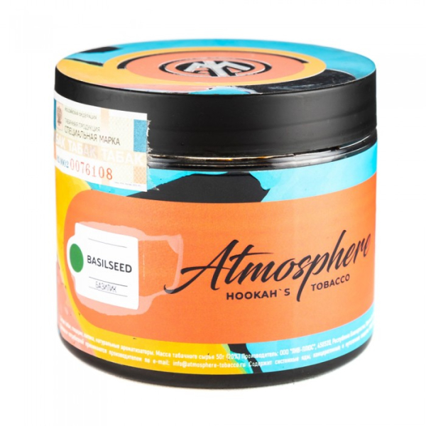 Табак Atmosphere Basil Seed (Базилик) 250 гр в Петропавловске-Камчатском