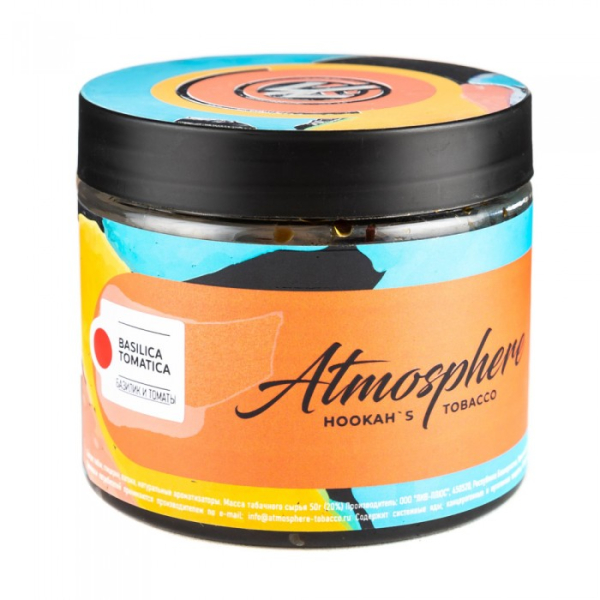 Табак Atmosphere Basilica Tomatica (Томат Базилик) 250 гр в Петропавловске-Камчатском