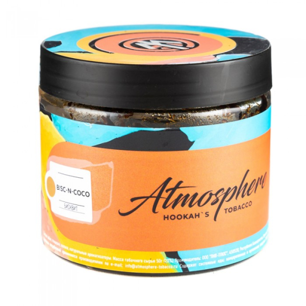 Табак Atmosphere Bisc n Coco (Бисквит) 250 гр в Петропавловске-Камчатском