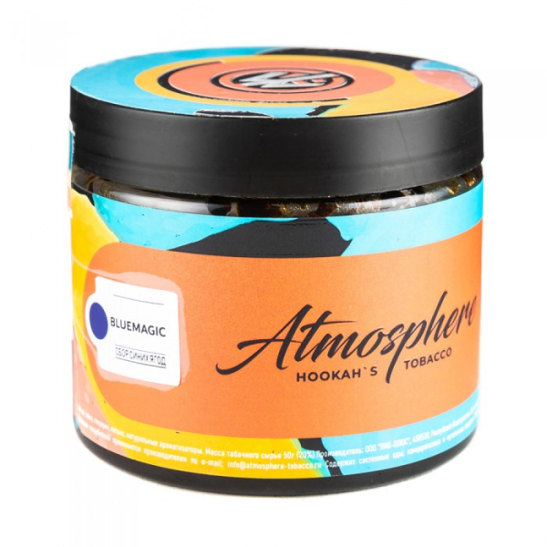 Табак Atmosphere Bluemagic (Сбор синих ягод) 250 гр в Петропавловске-Камчатском