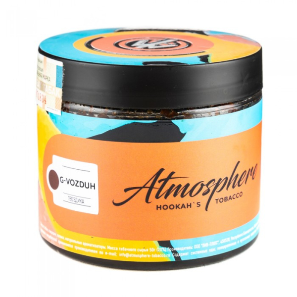 Табак Atmosphere G Vozduh (Гвоздика) 250 гр в Петропавловске-Камчатском