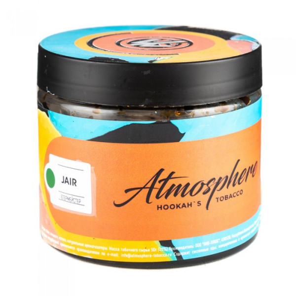 Табак Atmosphere Jair (Егермейстер) 250 гр в Петропавловске-Камчатском
