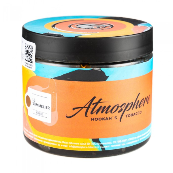 Табак Atmosphere Le Sommelier (Коньяк) 250 гр в Петропавловске-Камчатском