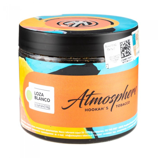 Табак Atmosphere Lozza Blanco (Виноград белый) 250 гр в Петропавловске-Камчатском